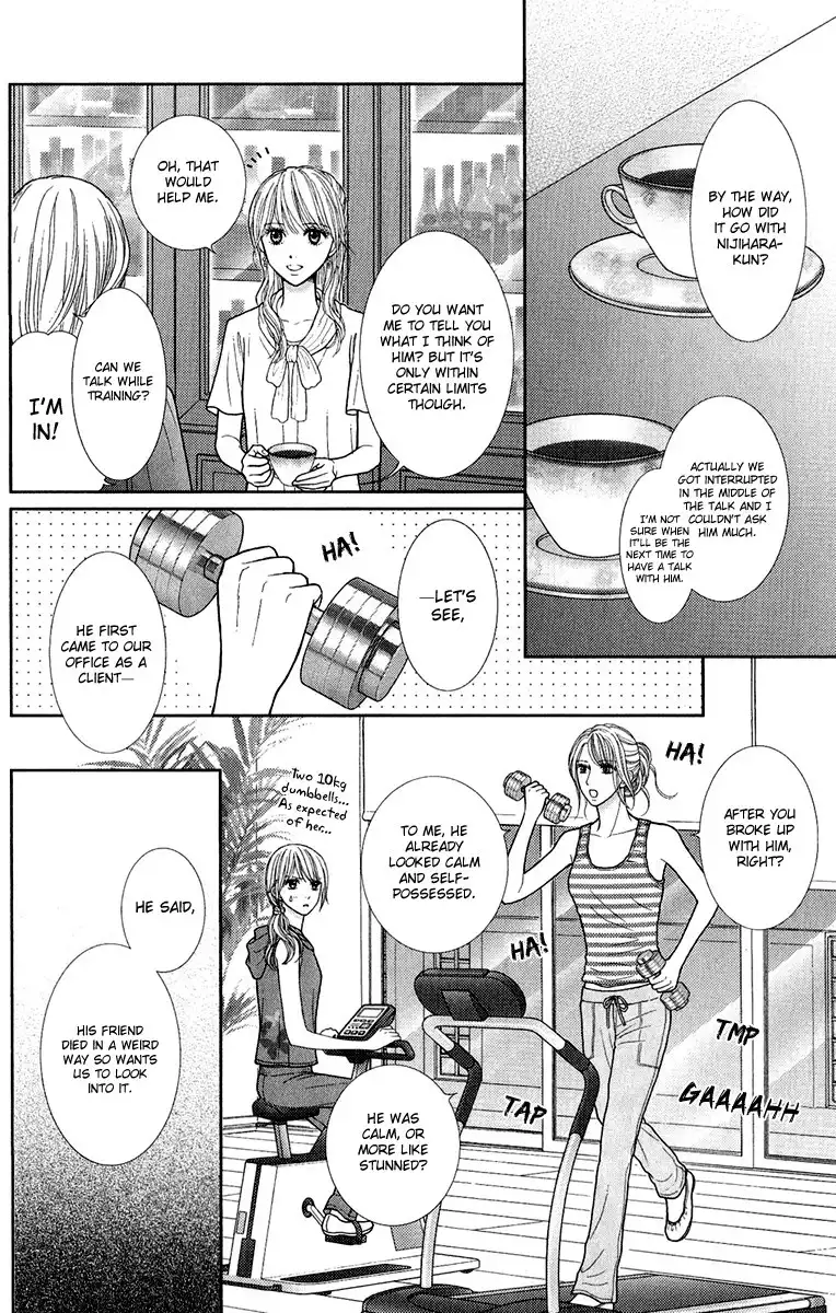 Honey Bitter Chapter 29 7